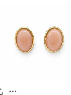 Trifari Vintage Gold Tone Earrings Faux Pink Stone Statement Oval Disc Earrings